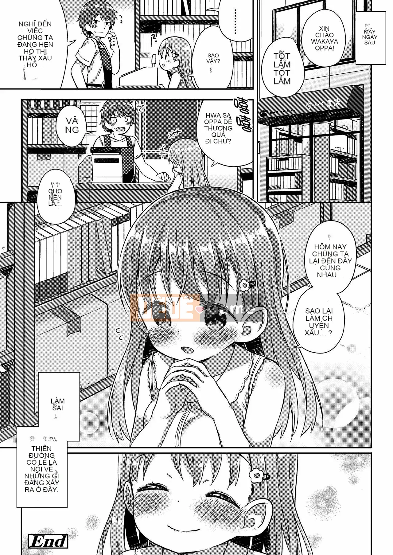 [oo-kun cá nhân hóa Han] [Gyuhimochi] Cậu bé của tôi.