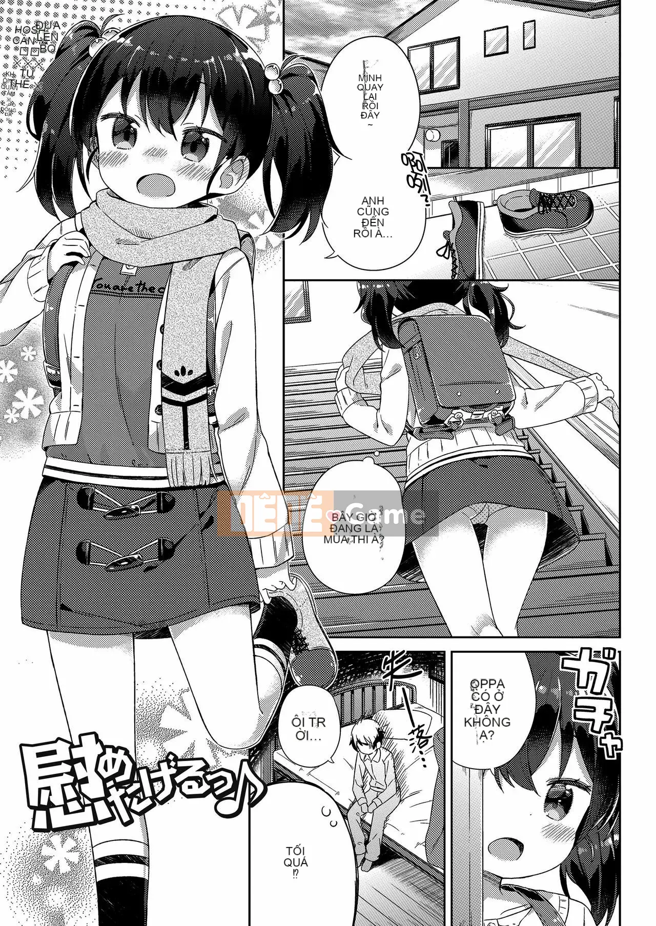 [oo-kun cá nhân hóa Han] [Gyuhimochi] Cậu bé của tôi.