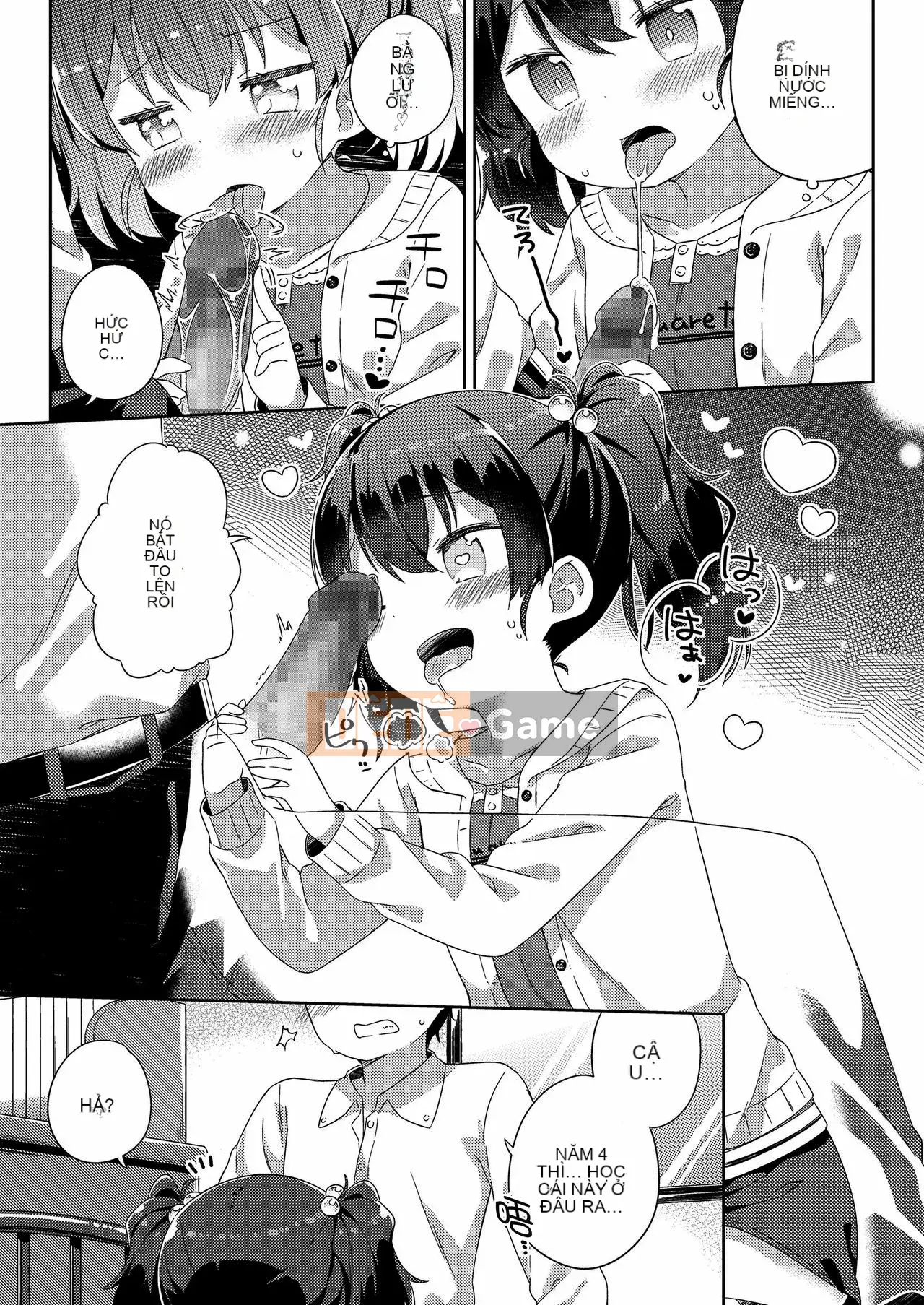 [oo-kun cá nhân hóa Han] [Gyuhimochi] Cậu bé của tôi.