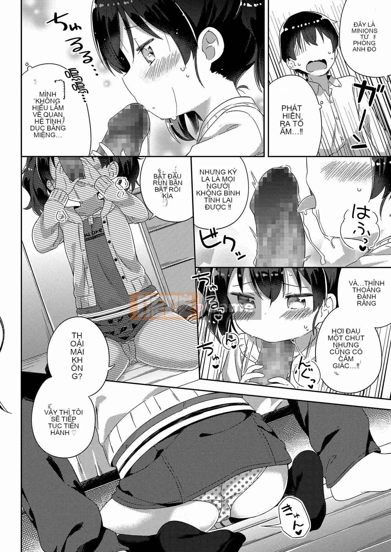 [oo-kun cá nhân hóa Han] [Gyuhimochi] Cậu bé của tôi.