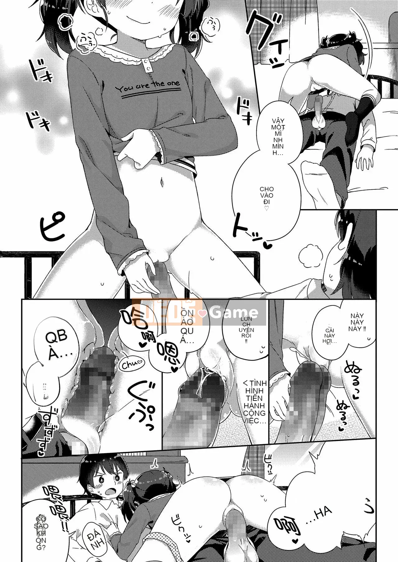 [oo-kun cá nhân hóa Han] [Gyuhimochi] Cậu bé của tôi.