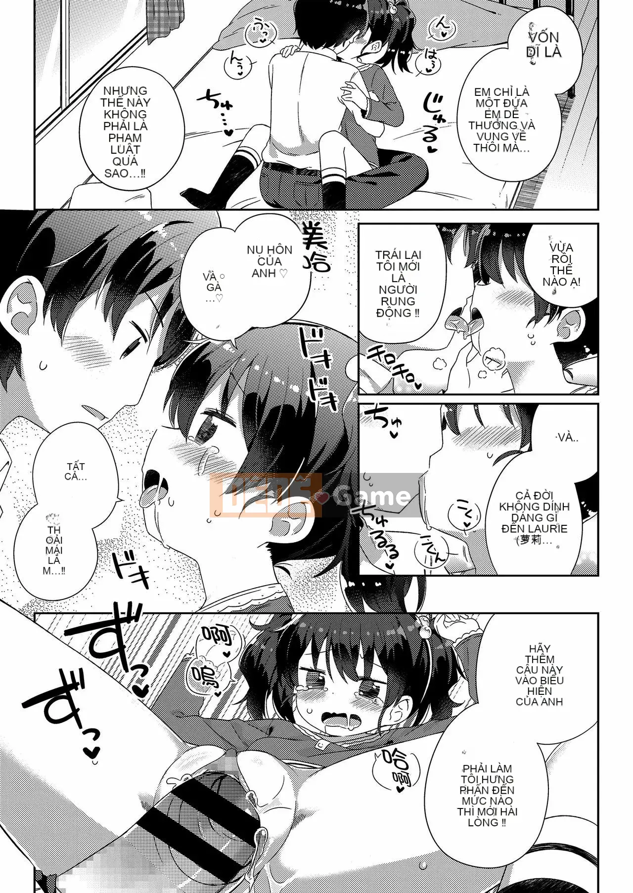 [oo-kun cá nhân hóa Han] [Gyuhimochi] Cậu bé của tôi.