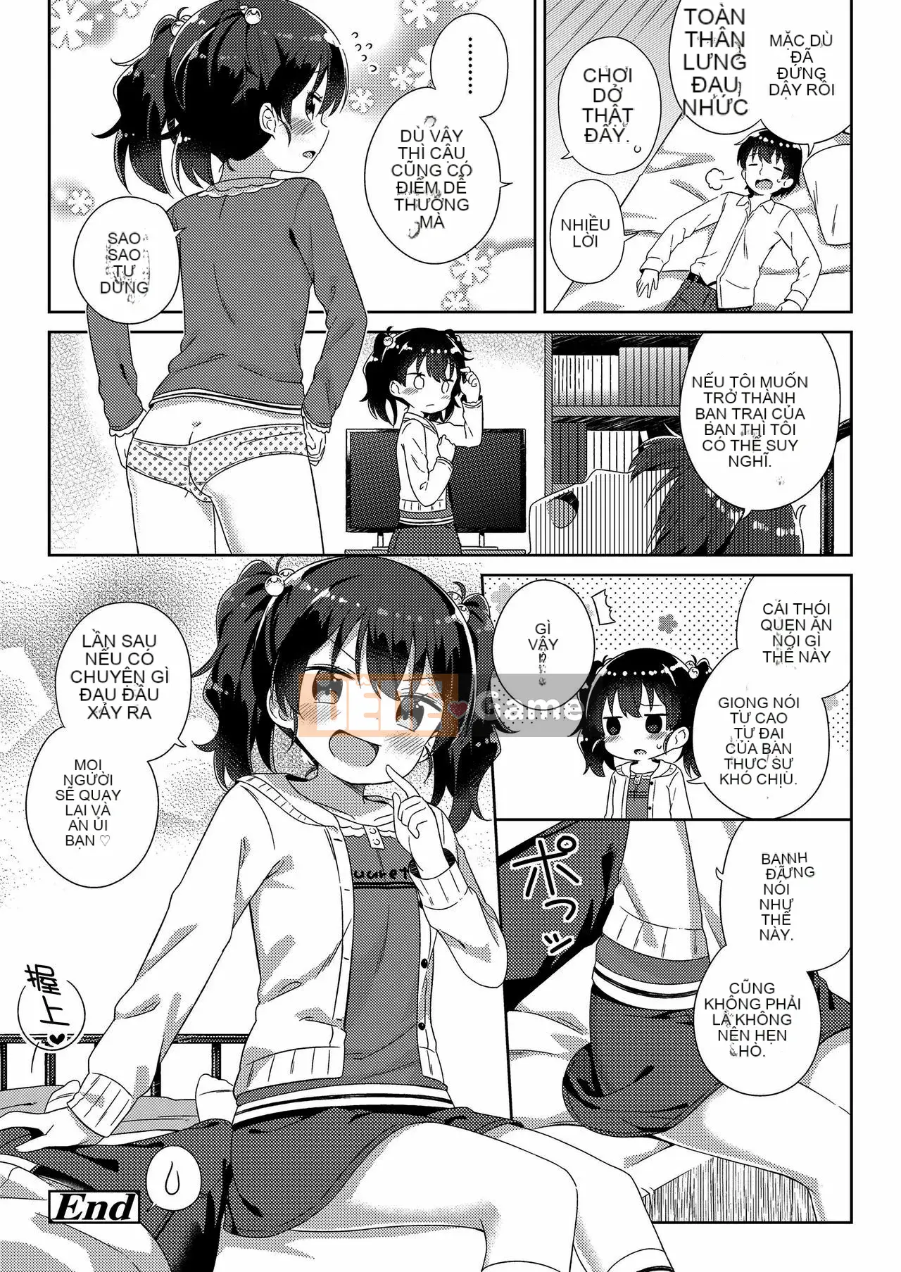 [oo-kun cá nhân hóa Han] [Gyuhimochi] Cậu bé của tôi.