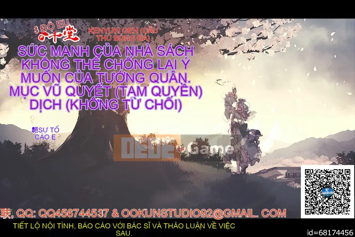 [oo-kun cá nhân hóa Han] [Gyuhimochi] Cậu bé của tôi.