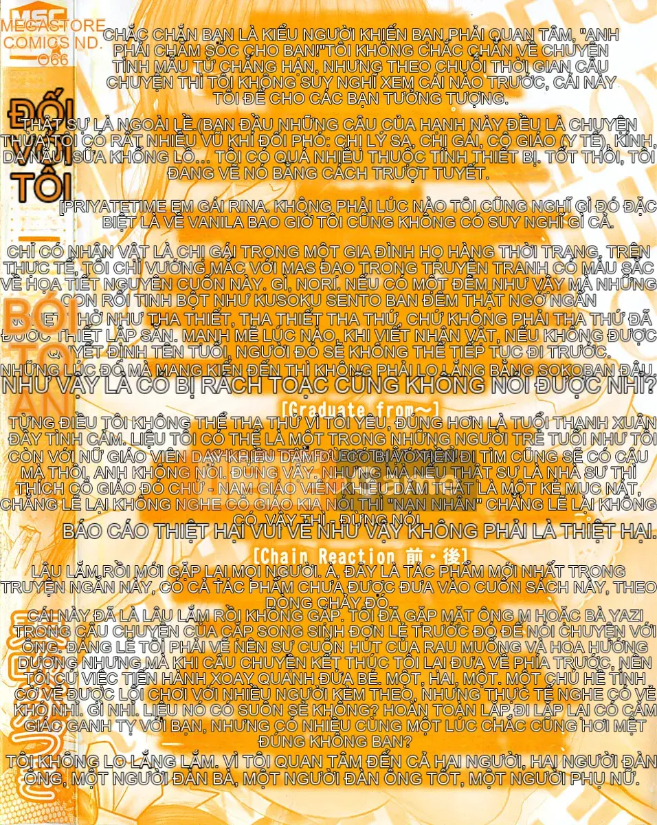 [Kotobuki Kazuki] Tôi gợi tình.