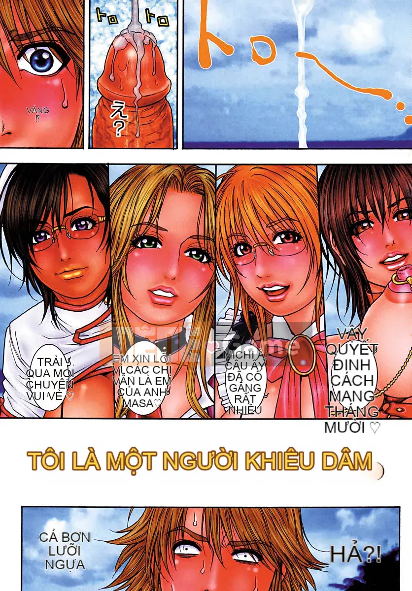 [Kotobuki Kazuki] Tôi gợi tình.