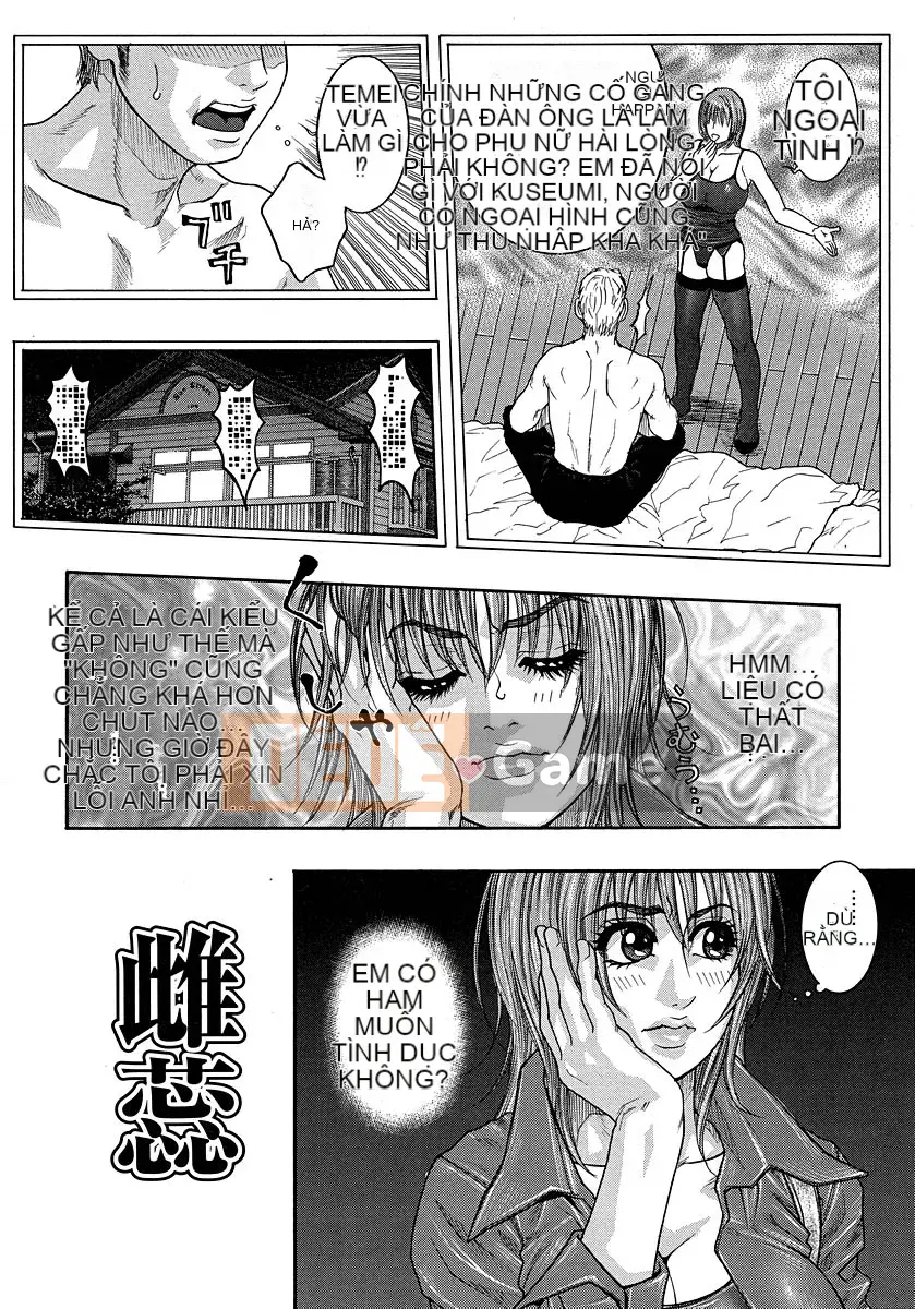 [Kotobuki Kazuki] Tôi gợi tình.