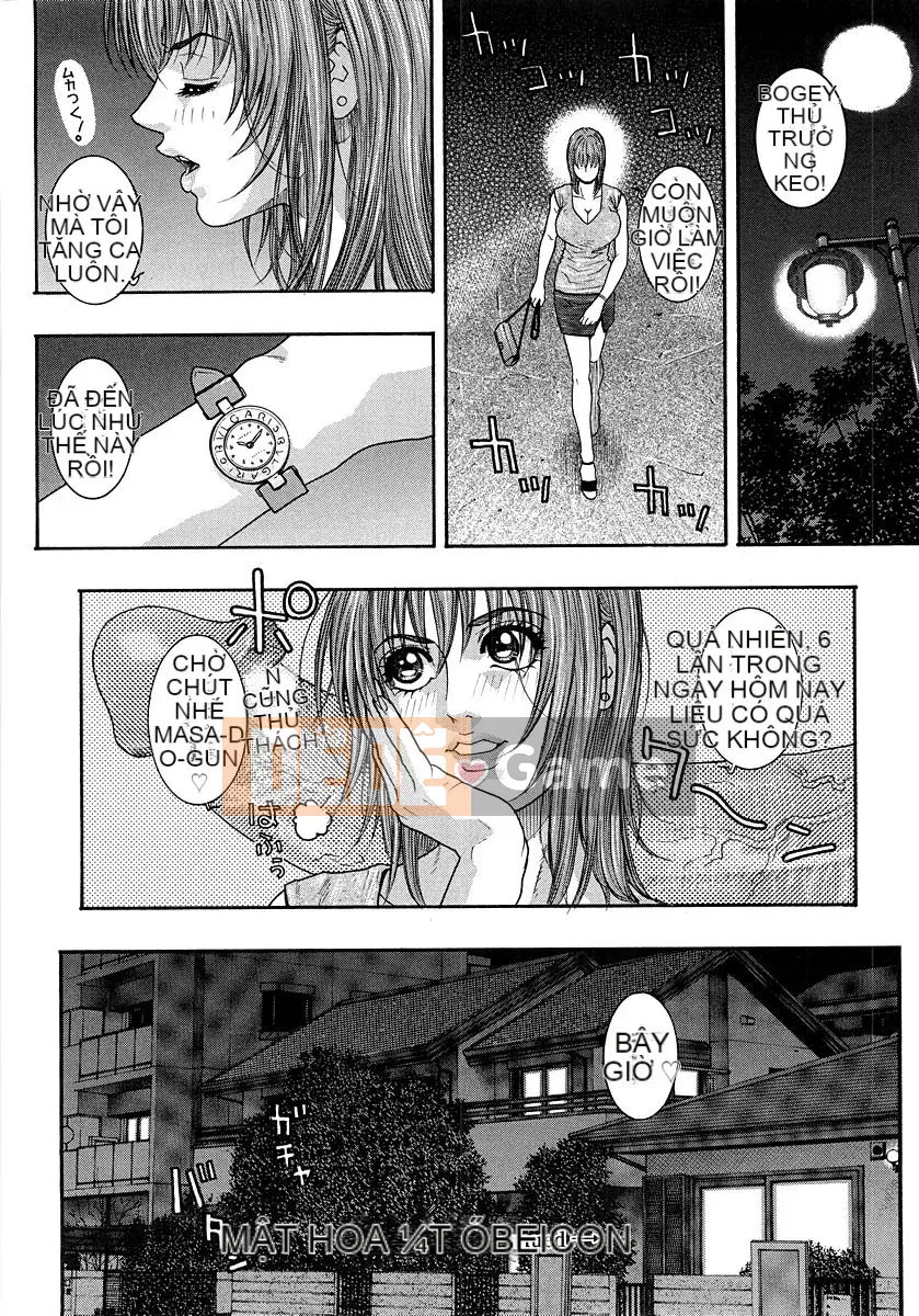 [Kotobuki Kazuki] Tôi gợi tình.