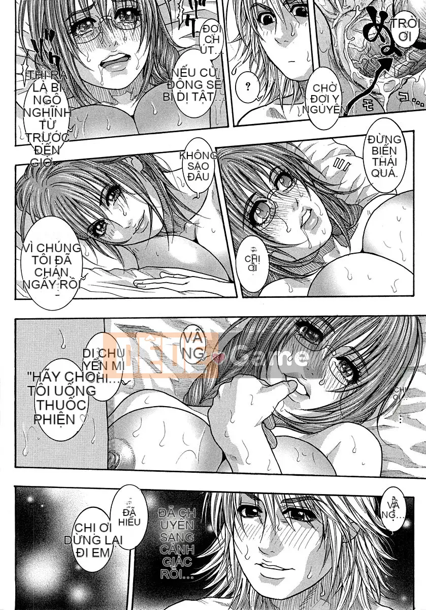 [Kotobuki Kazuki] Tôi gợi tình.