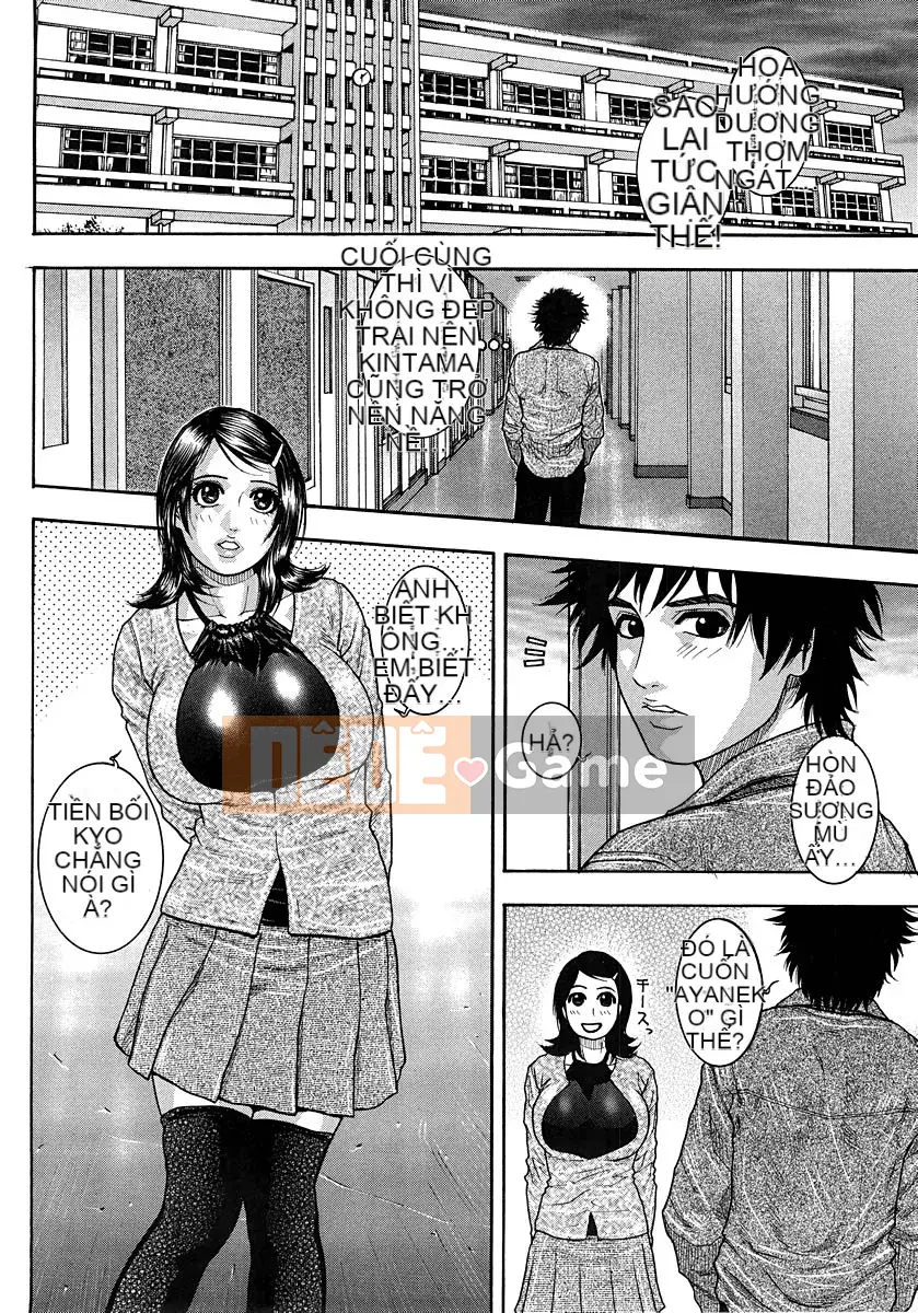 [Kotobuki Kazuki] Tôi gợi tình.