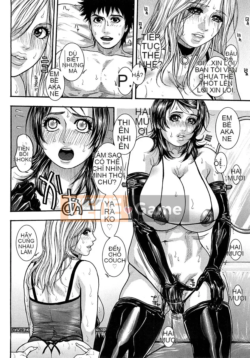 [Kotobuki Kazuki] Tôi gợi tình.