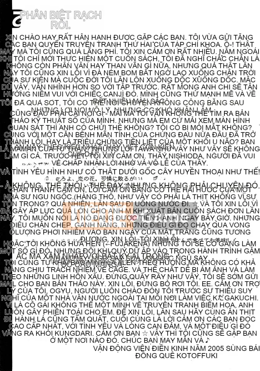 [Kotobuki Kazuki] Tôi gợi tình.