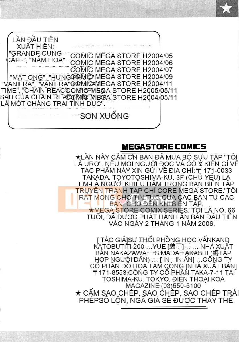 [Kotobuki Kazuki] Tôi gợi tình.