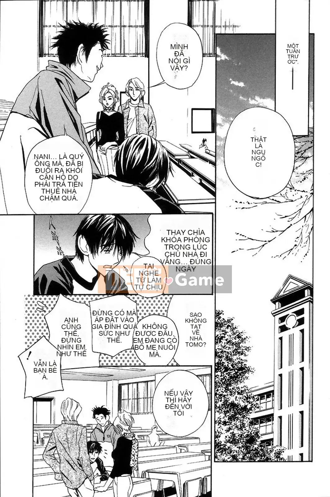 [Khoan Murata] Hộp âm hộ