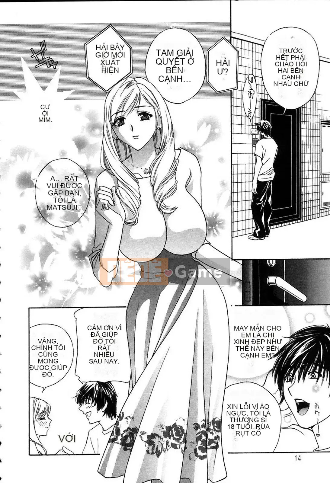 [Khoan Murata] Hộp âm hộ