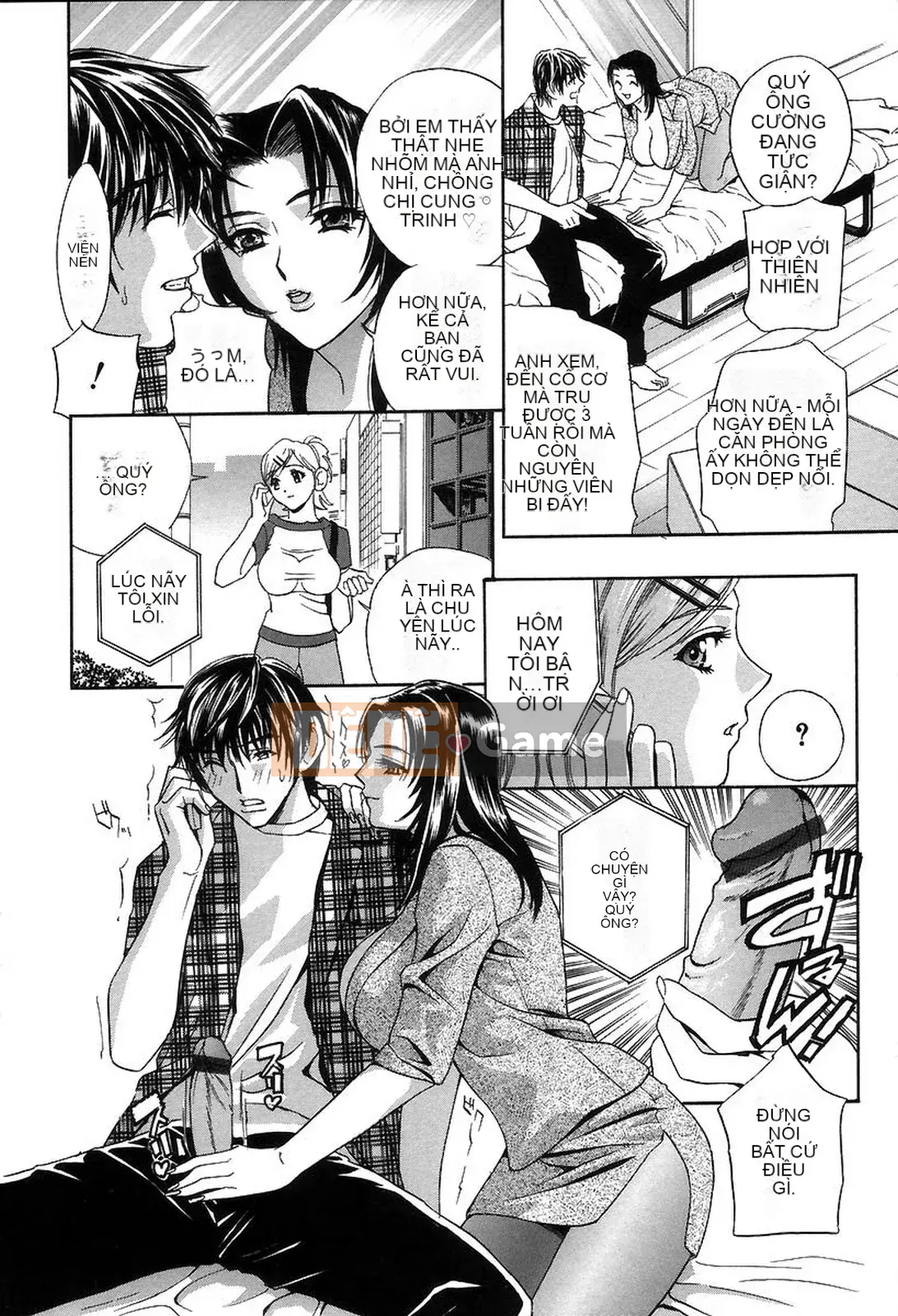 [Khoan Murata] Hộp âm hộ