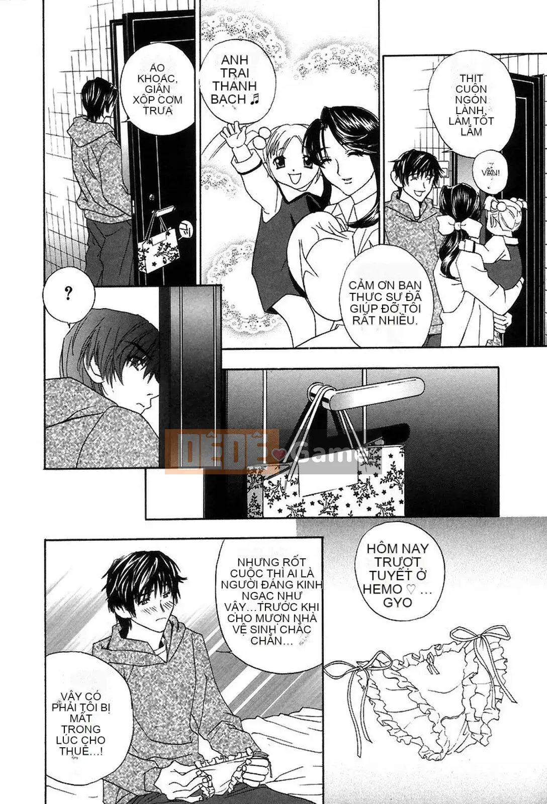 [Khoan Murata] Hộp âm hộ