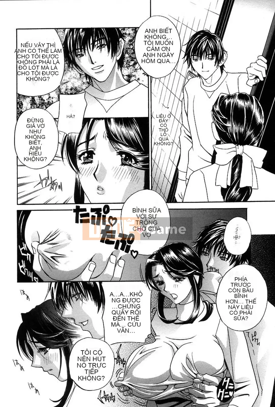 [Khoan Murata] Hộp âm hộ