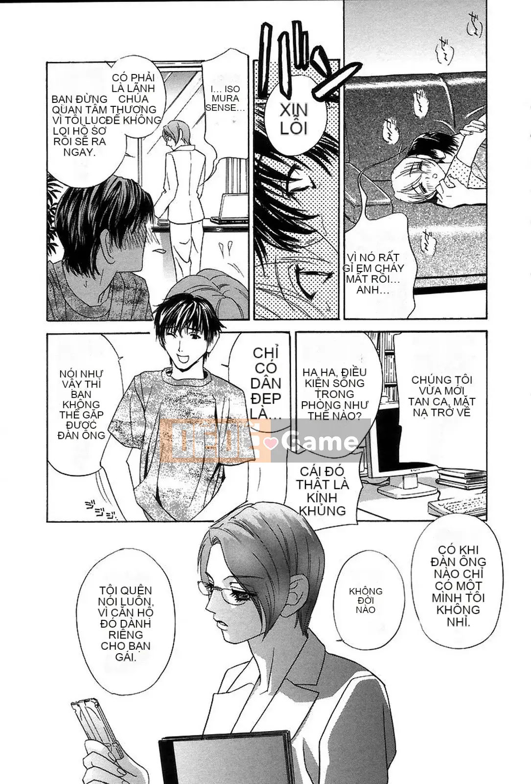 [Khoan Murata] Hộp âm hộ