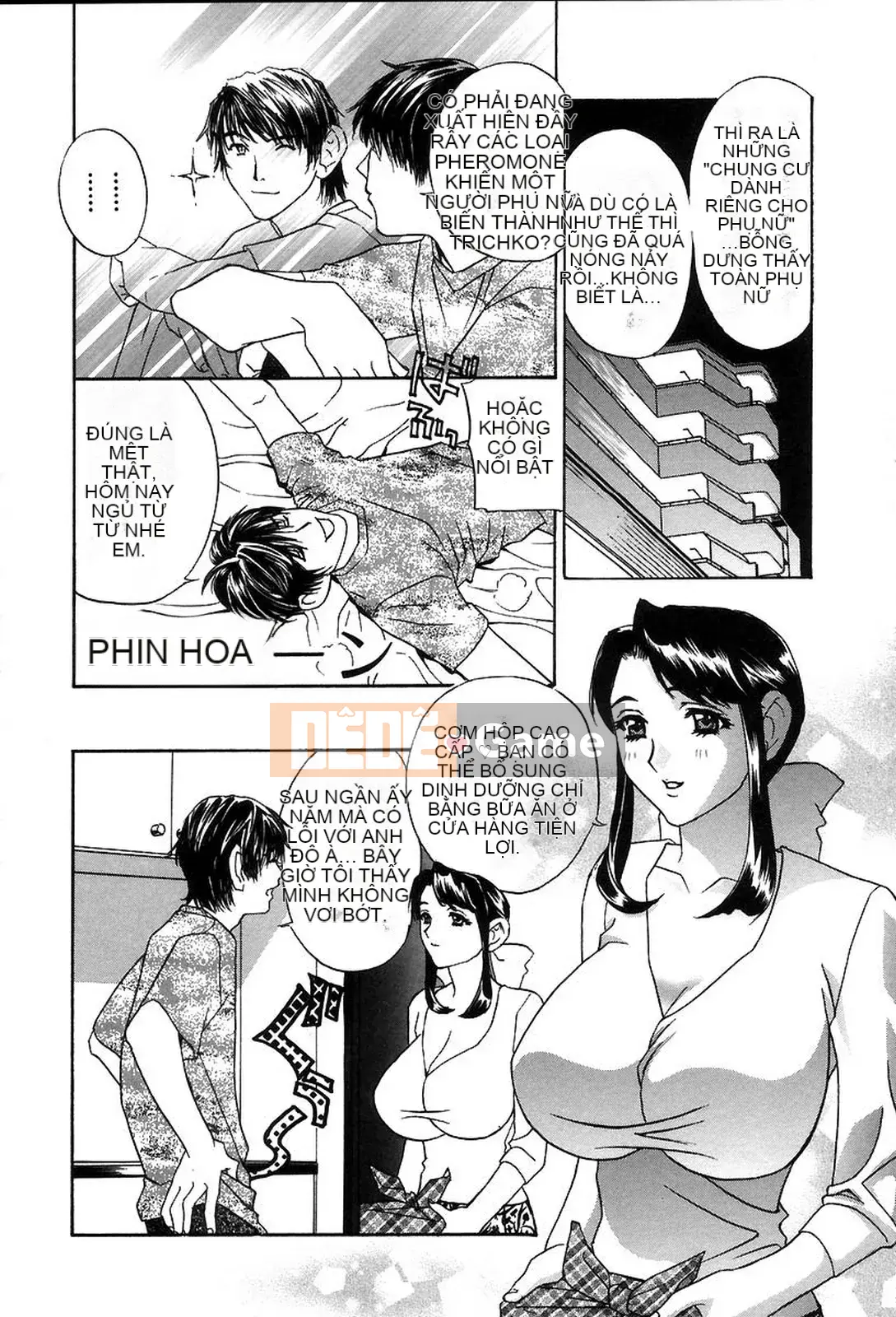 [Khoan Murata] Hộp âm hộ