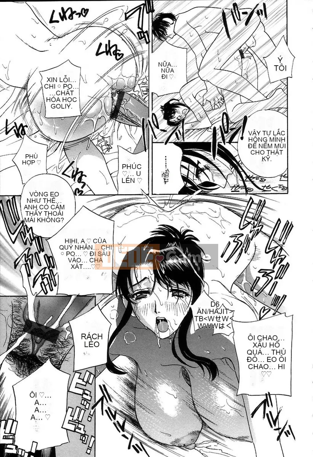 [Khoan Murata] Hộp âm hộ