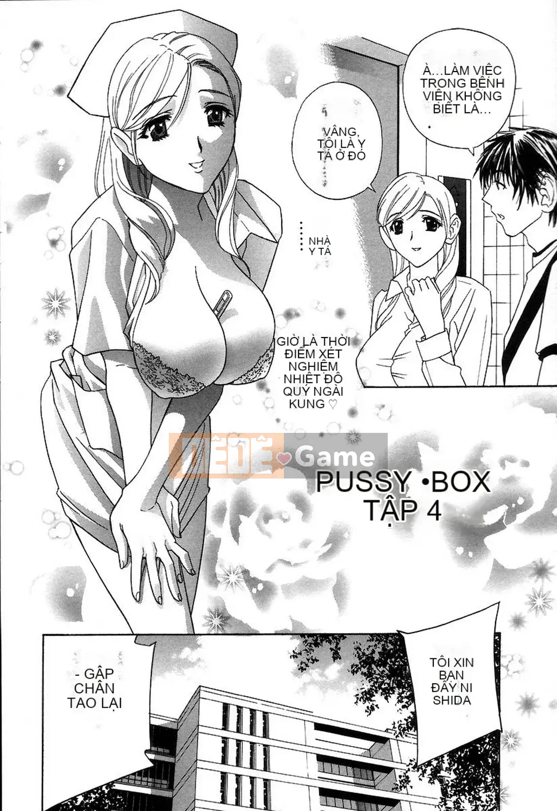 [Khoan Murata] Hộp âm hộ