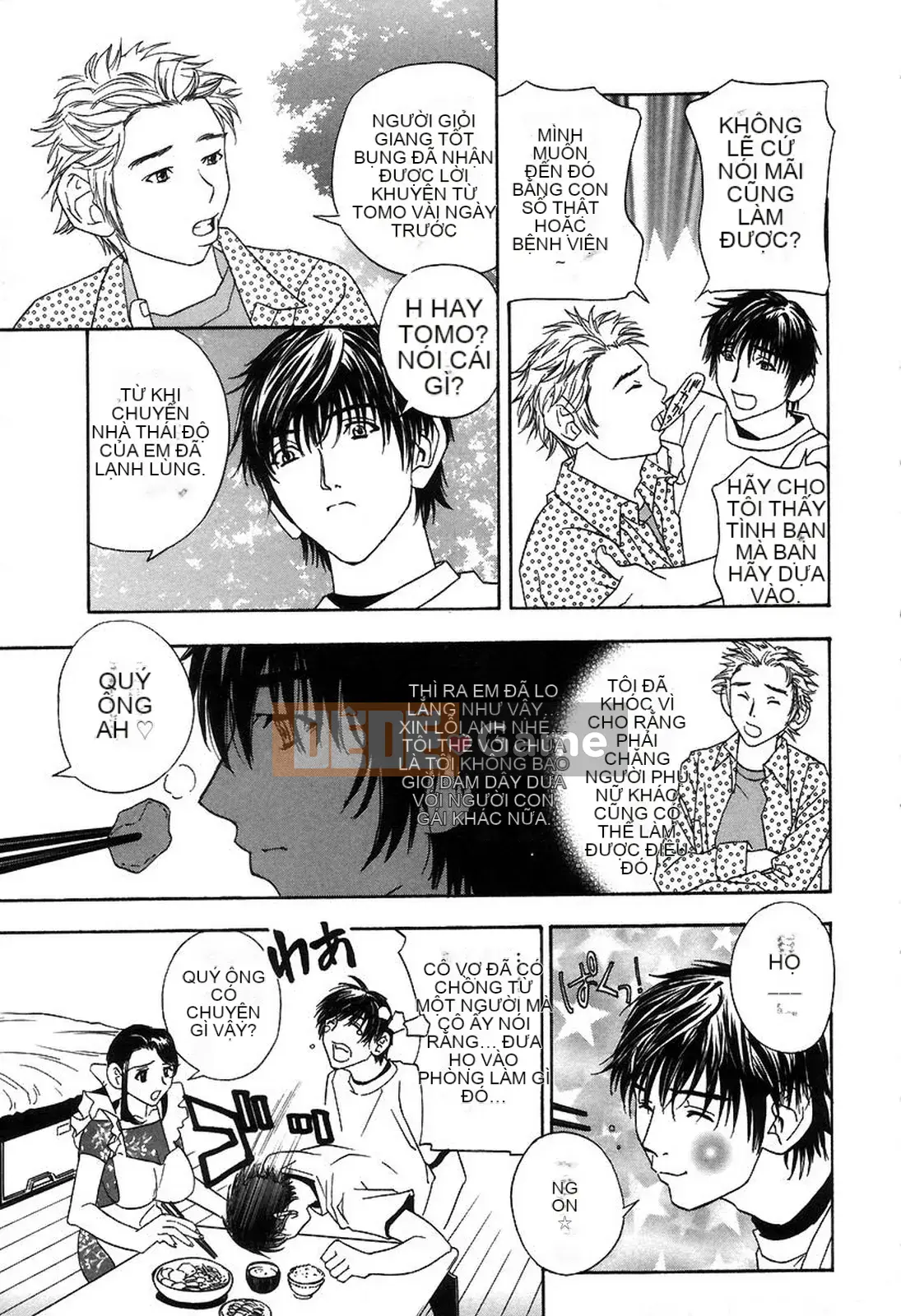 [Khoan Murata] Hộp âm hộ