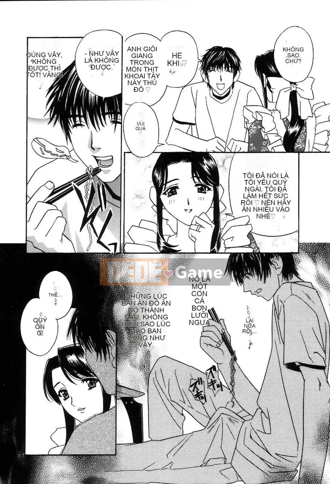 [Khoan Murata] Hộp âm hộ