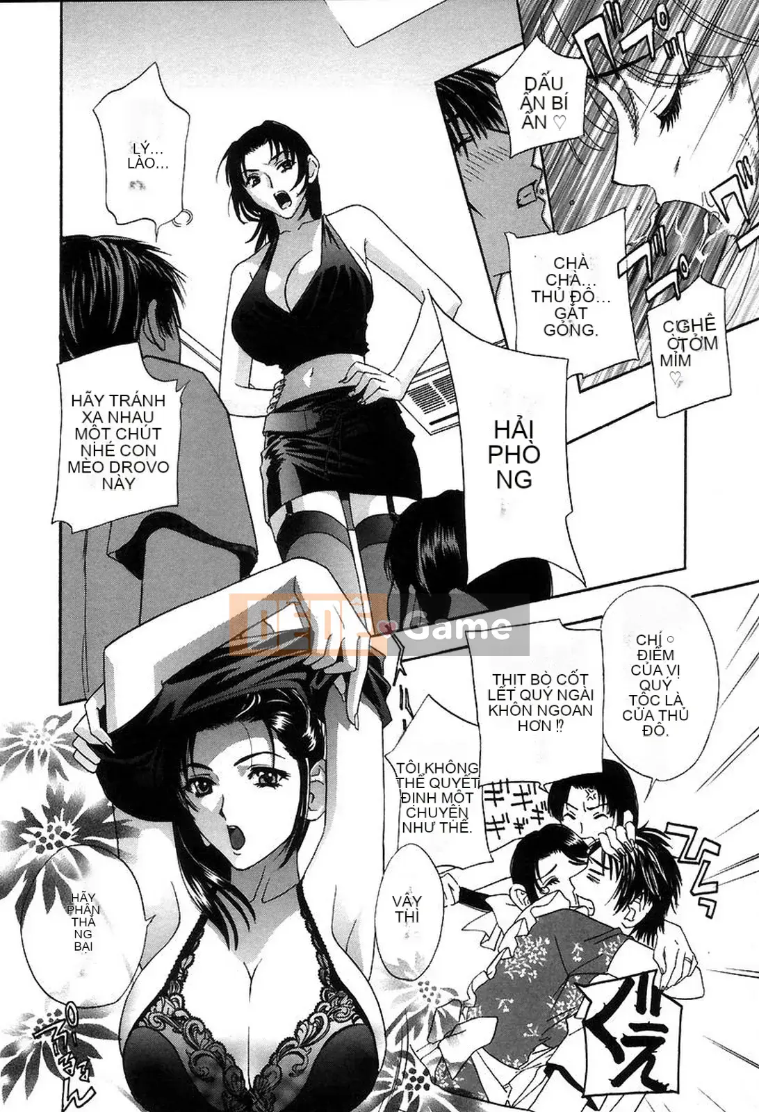 [Khoan Murata] Hộp âm hộ