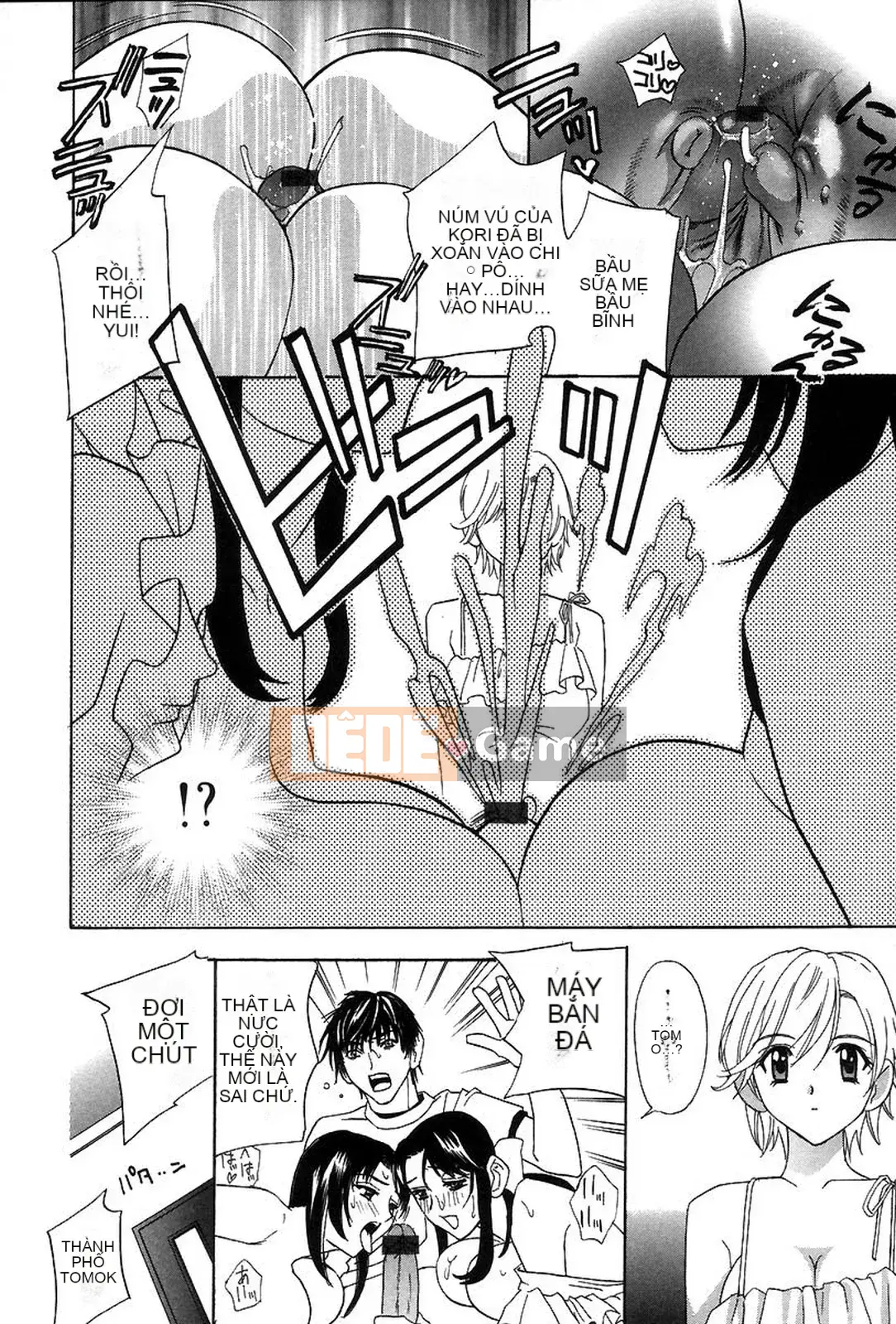 [Khoan Murata] Hộp âm hộ