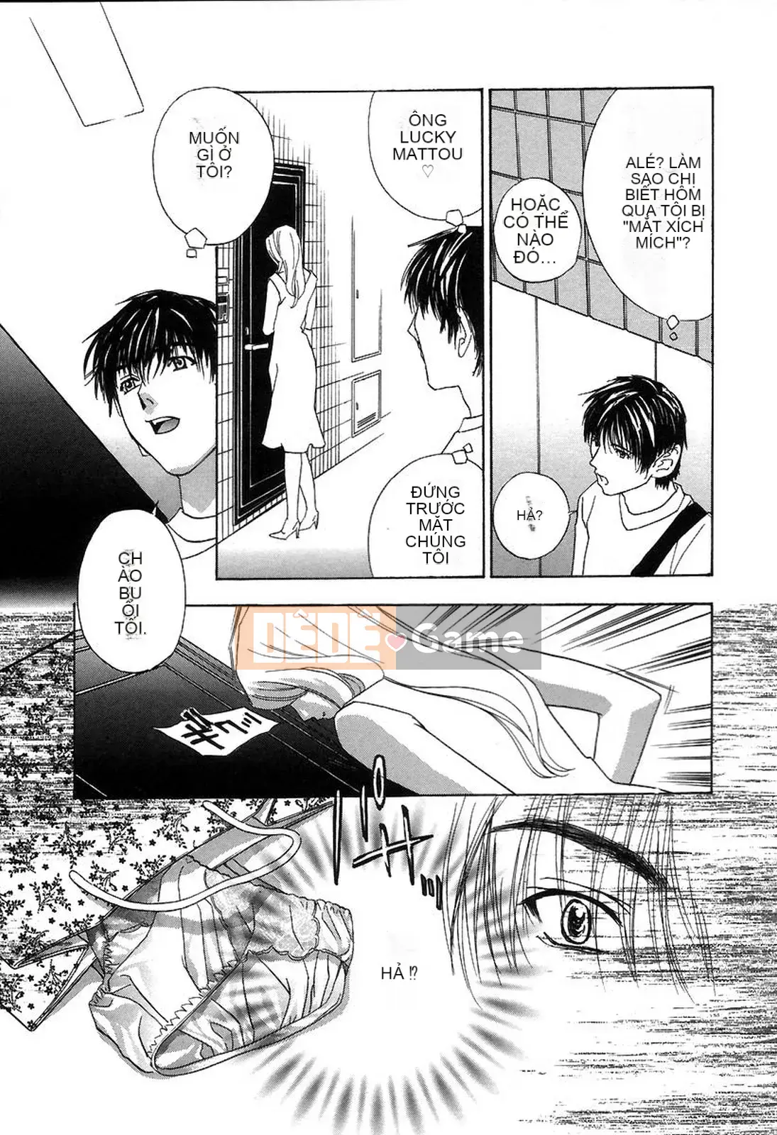 [Khoan Murata] Hộp âm hộ