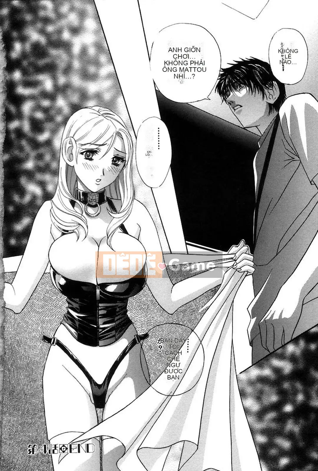 [Khoan Murata] Hộp âm hộ