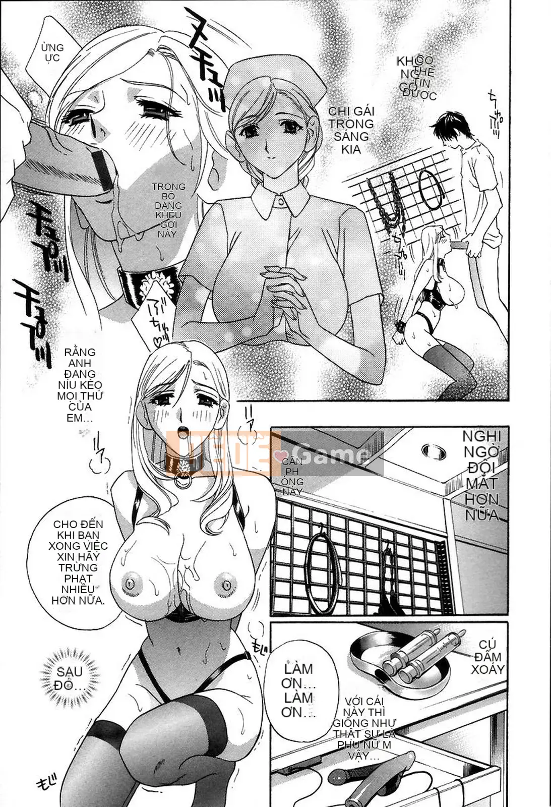 [Khoan Murata] Hộp âm hộ