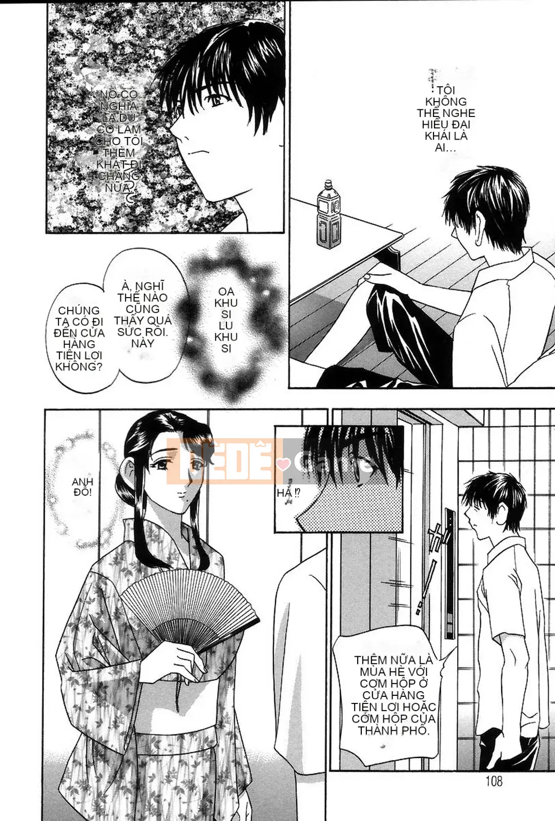 [Khoan Murata] Hộp âm hộ