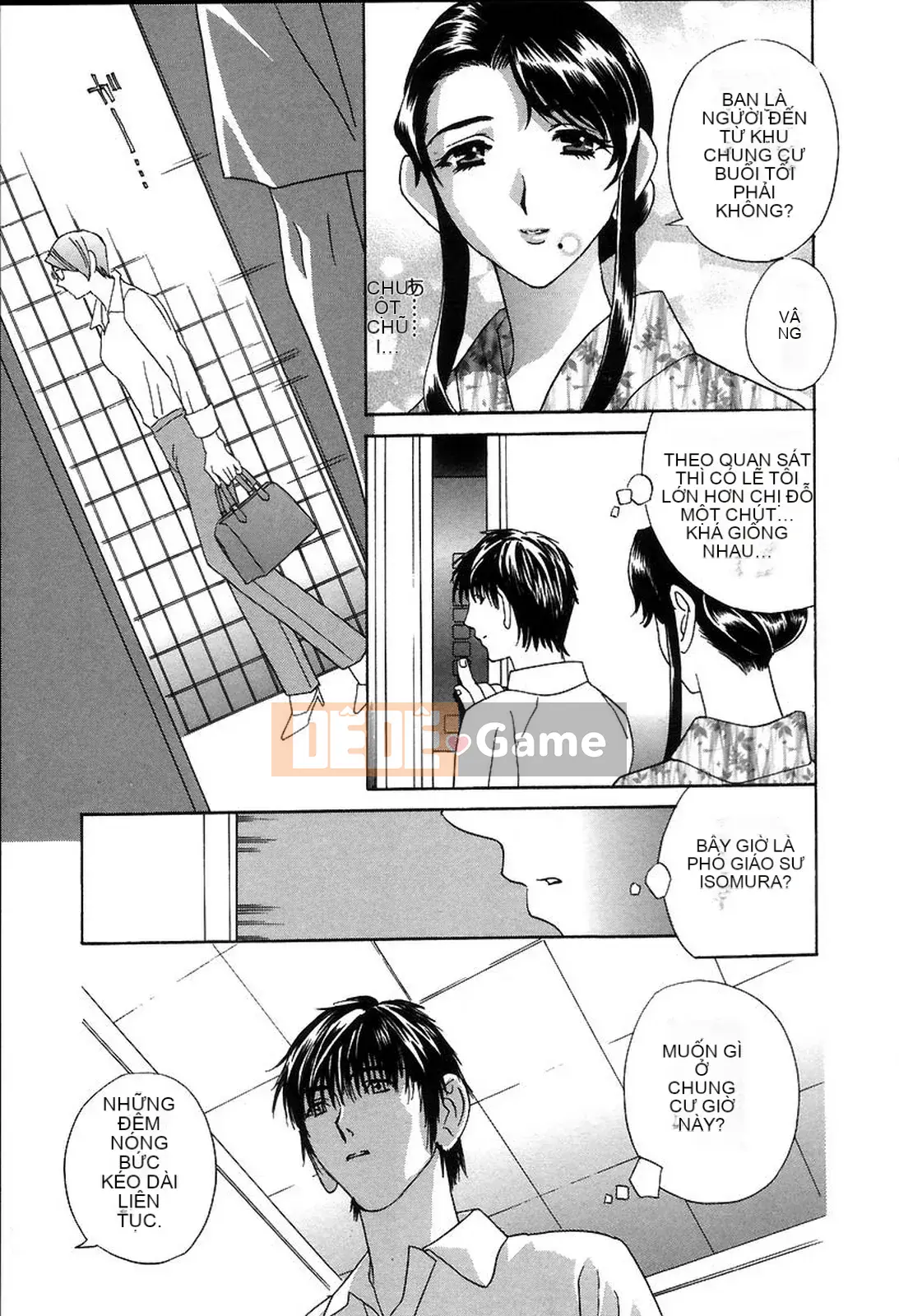 [Khoan Murata] Hộp âm hộ