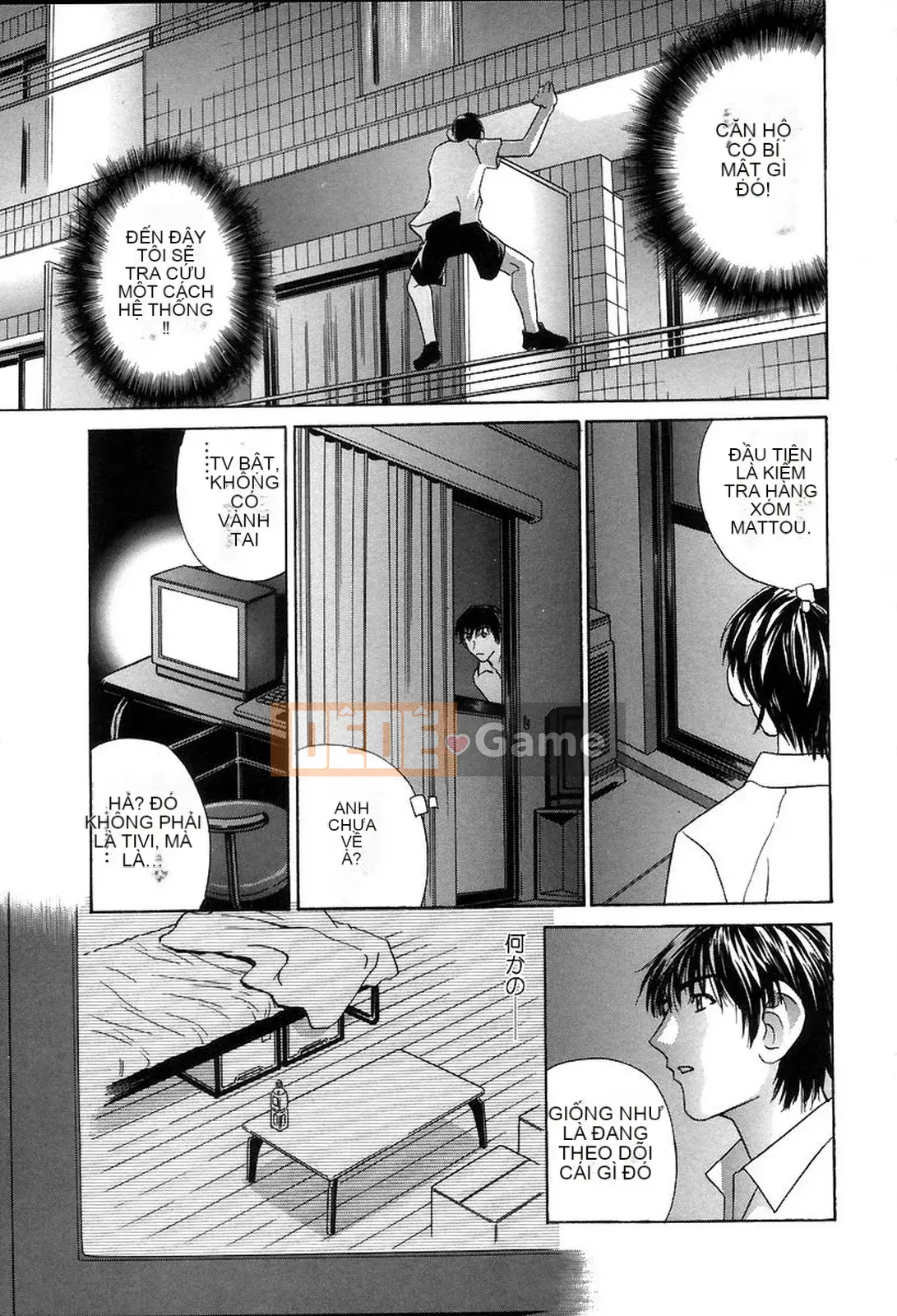 [Khoan Murata] Hộp âm hộ