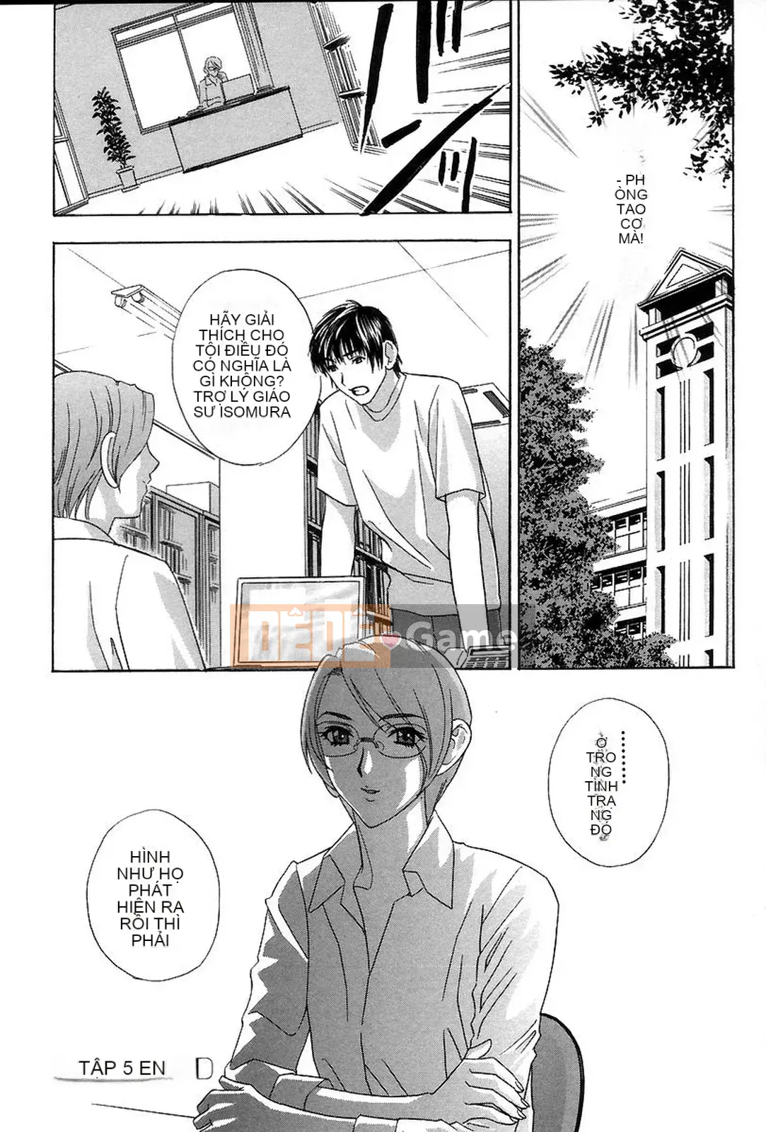 [Khoan Murata] Hộp âm hộ