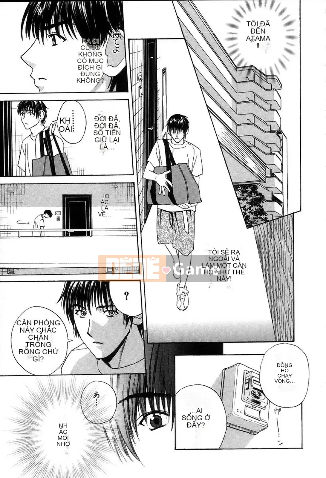 [Khoan Murata] Hộp âm hộ