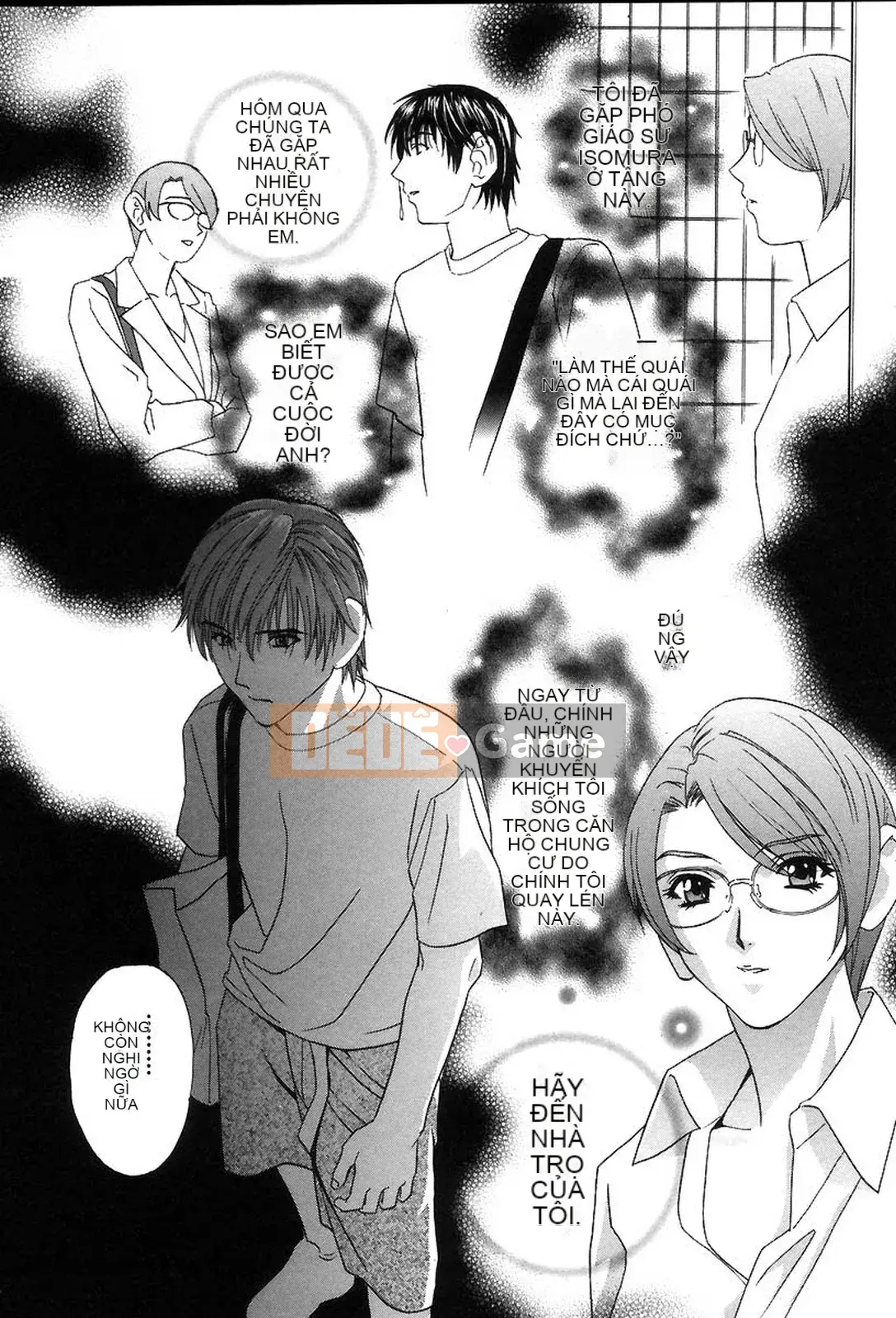 [Khoan Murata] Hộp âm hộ