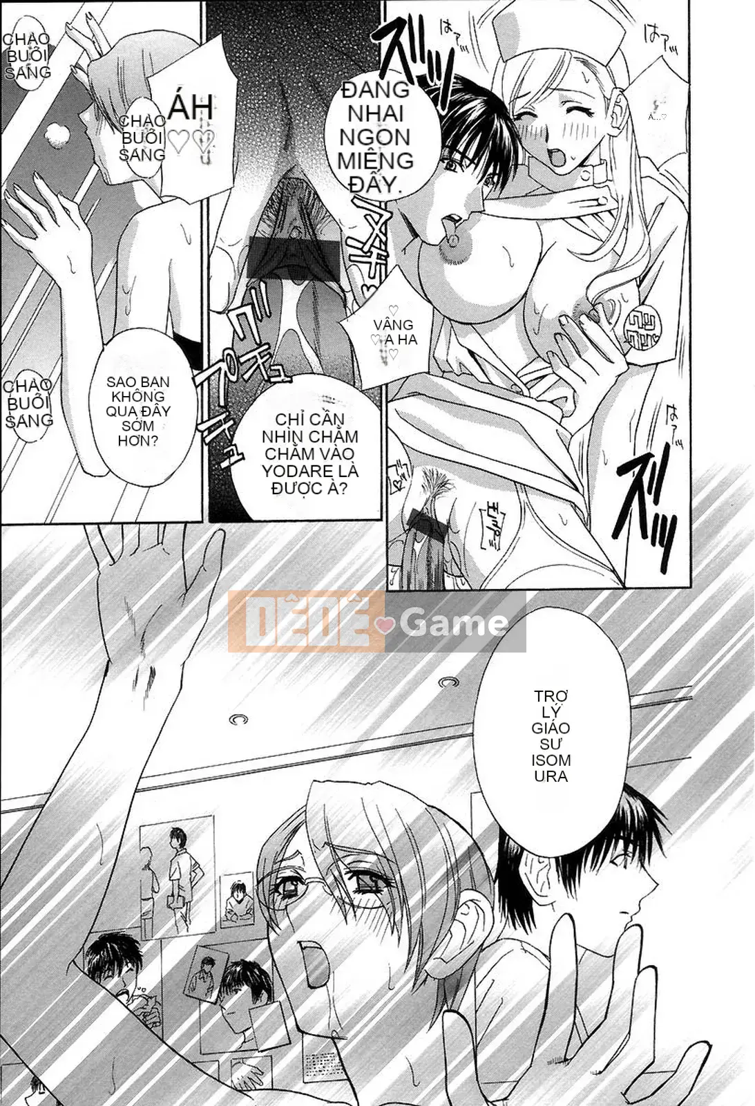 [Khoan Murata] Hộp âm hộ