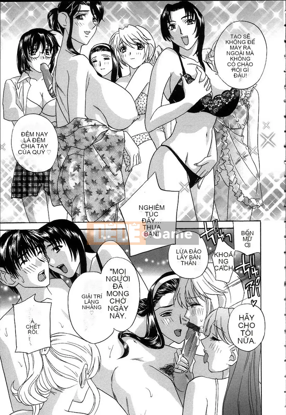 [Khoan Murata] Hộp âm hộ