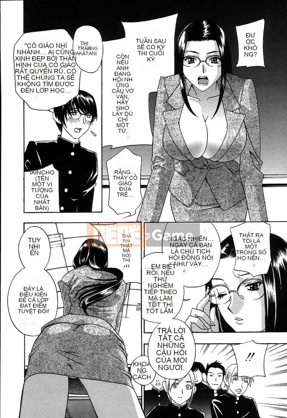 [Khoan Murata] Hộp âm hộ