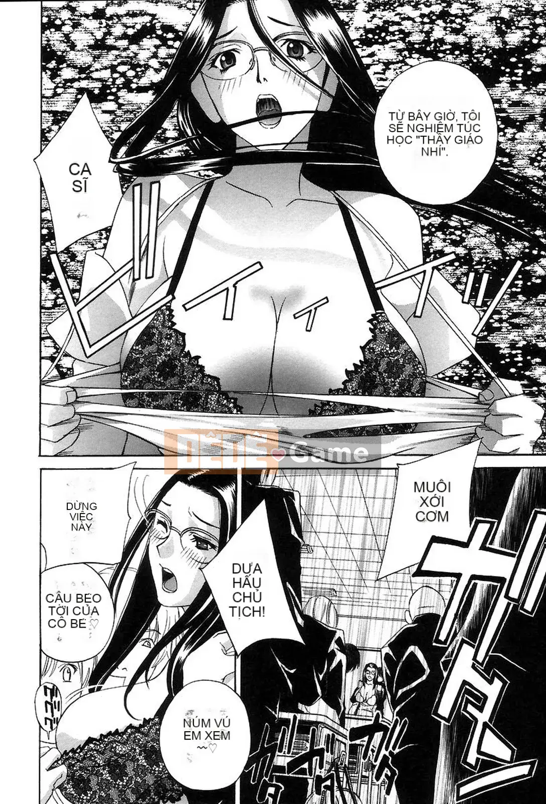 [Khoan Murata] Hộp âm hộ