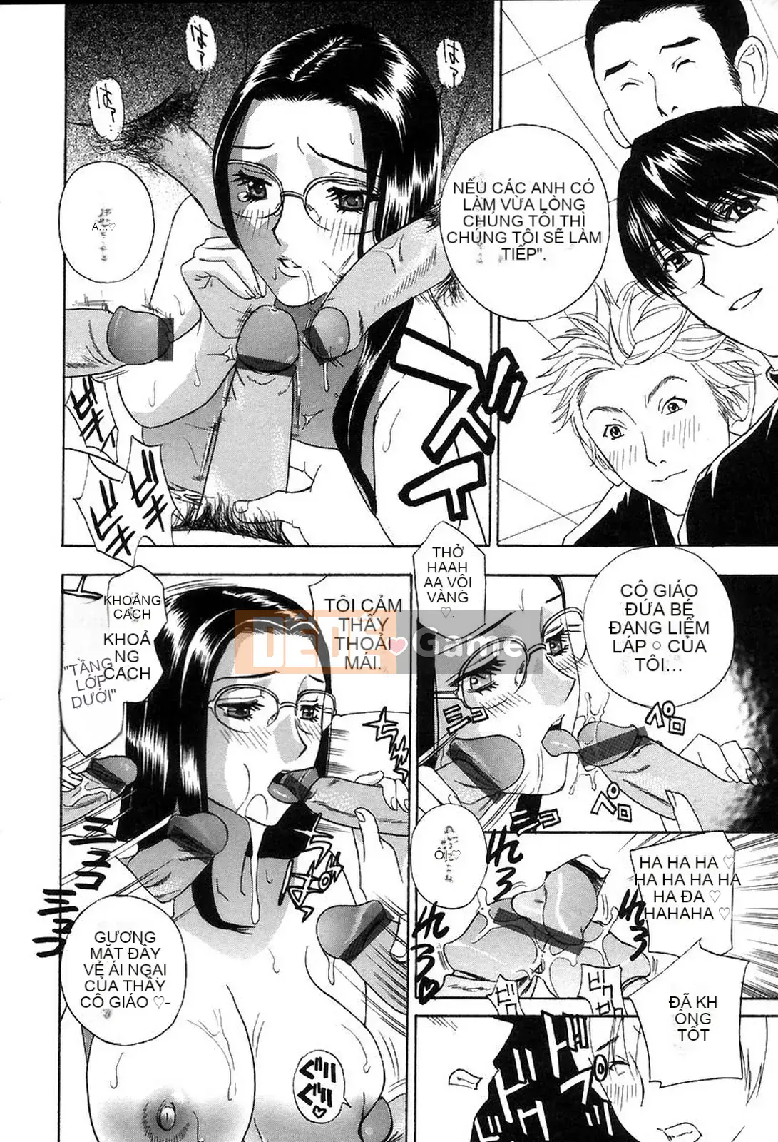 [Khoan Murata] Hộp âm hộ