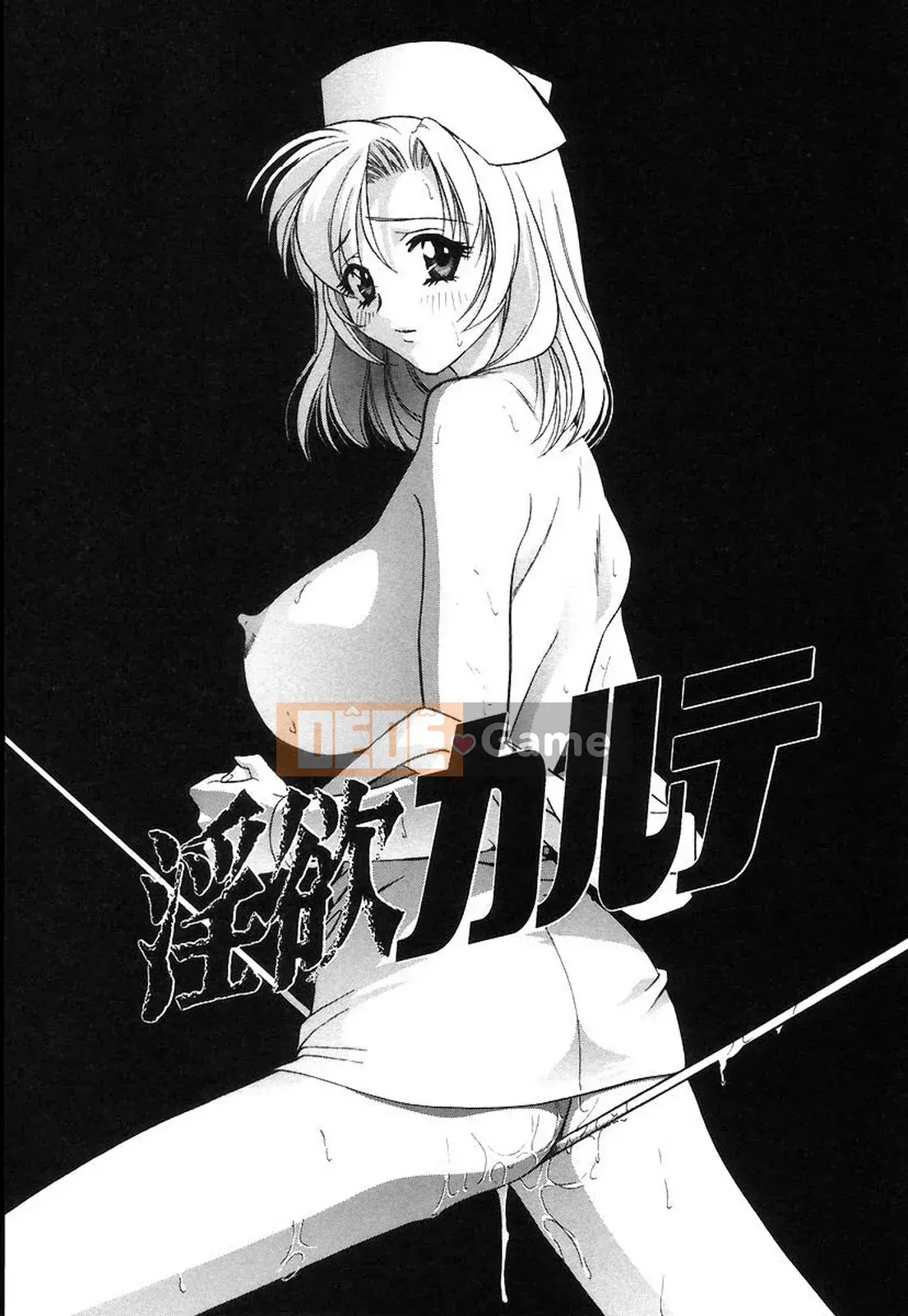 [Khoan Murata] Hộp âm hộ