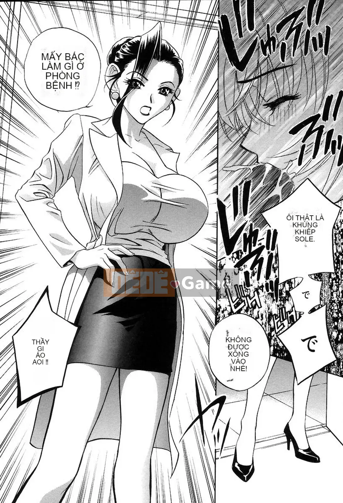 [Khoan Murata] Hộp âm hộ