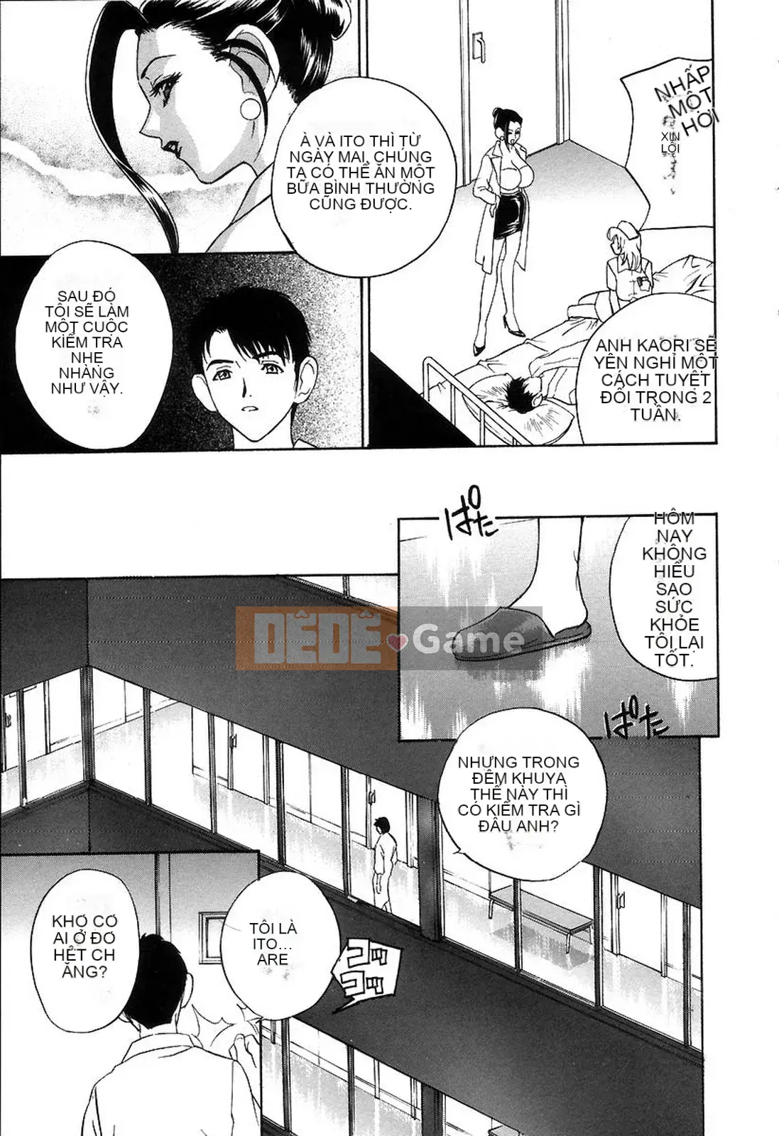 [Khoan Murata] Hộp âm hộ