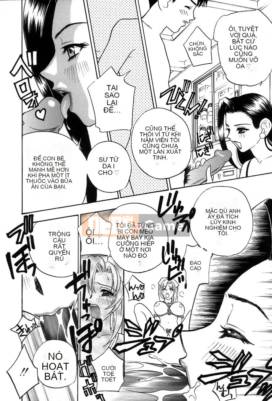 [Khoan Murata] Hộp âm hộ