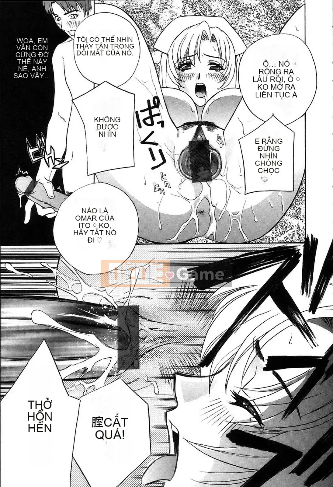 [Khoan Murata] Hộp âm hộ