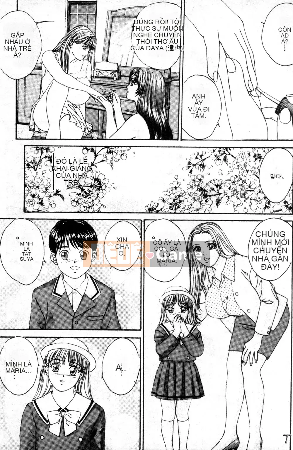 [Nishimaki Toru] BLUE EYES 3 [Trung Quốc]